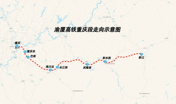 冠盈配资 成都⇌北上广深，睡一觉就到！