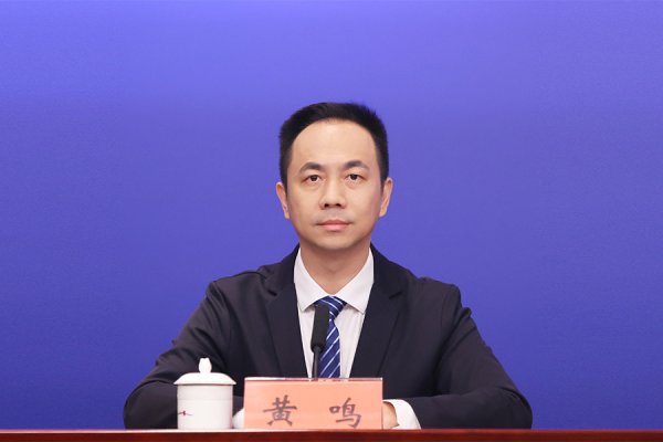 纪源优配 深圳市新能源汽车产业办主任黄鸣，跨市履新